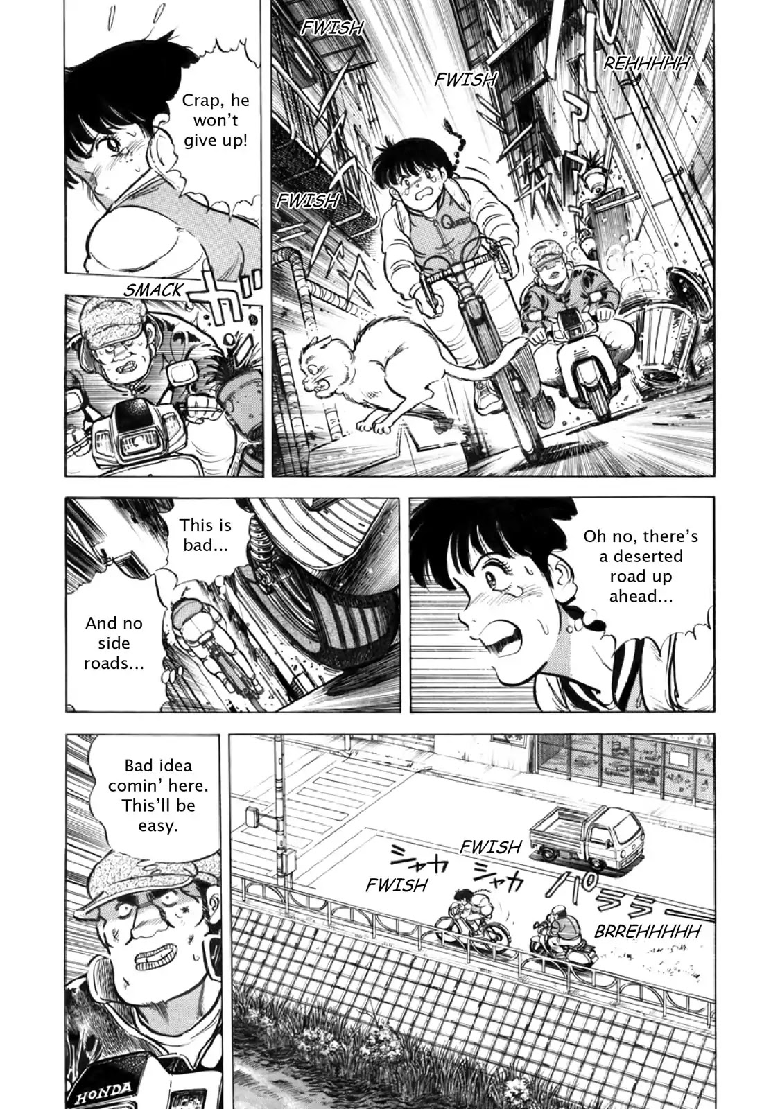 F (Noboru Rokuda) Chapter 15.12 page 13 - Vol.15 Chapter 12: Fleeing Yuri