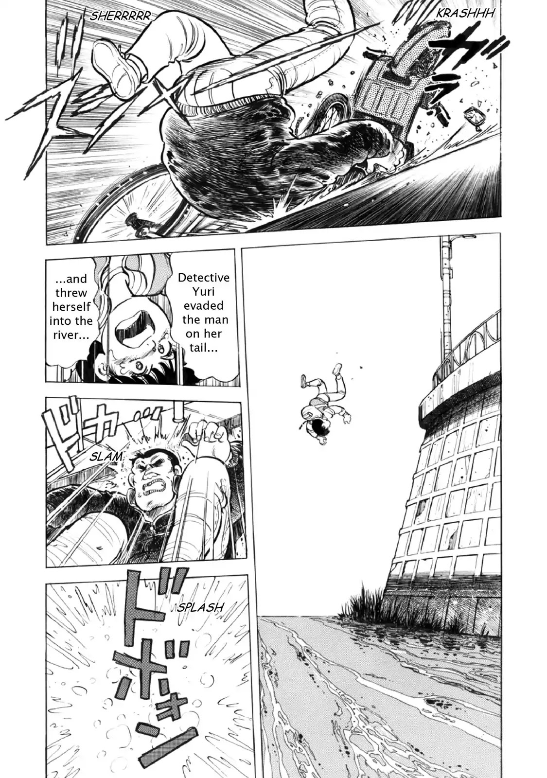 F (Noboru Rokuda) Chapter 15.12 page 15 - Vol.15 Chapter 12: Fleeing Yuri