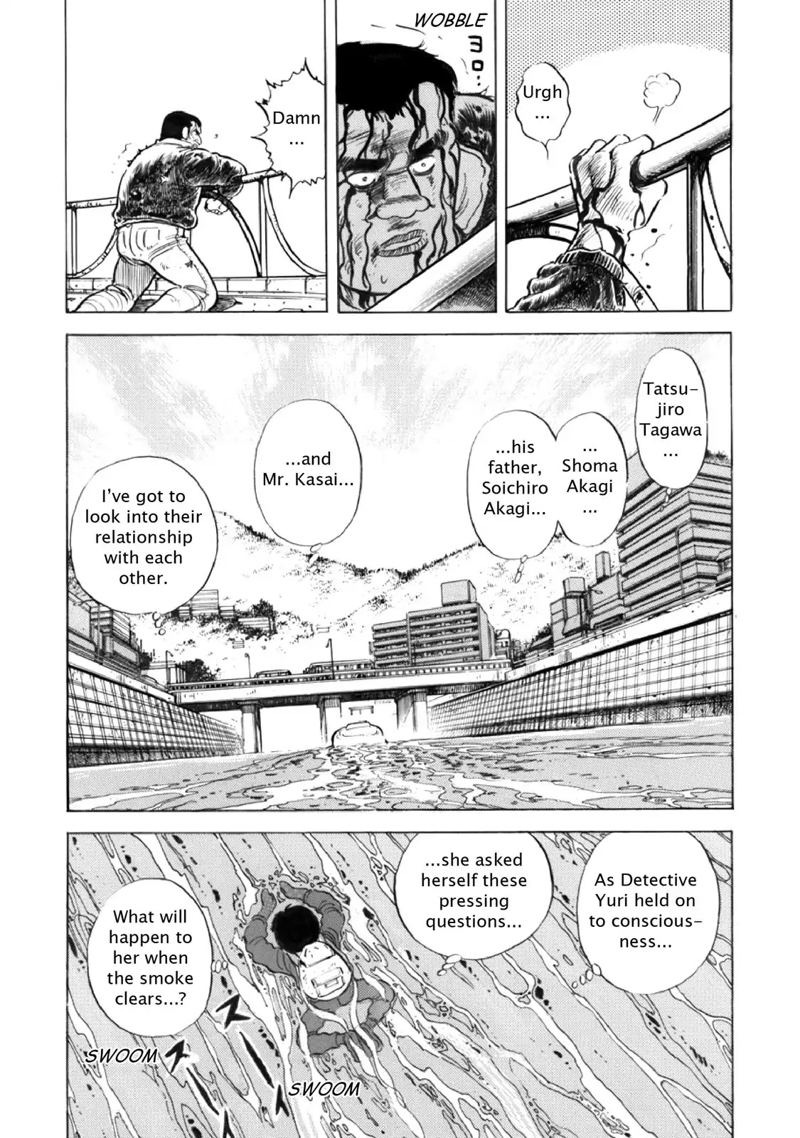 F (Noboru Rokuda) Chapter 15.12 page 16 - Vol.15 Chapter 12: Fleeing Yuri