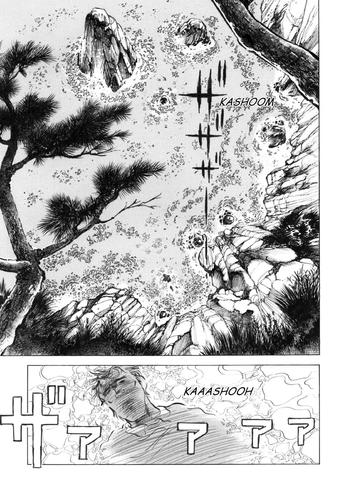 F (Noboru Rokuda) Chapter 15.12 page 17 - Vol.15 Chapter 12: Fleeing Yuri