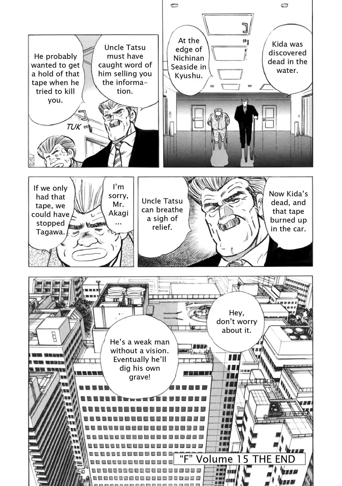F (Noboru Rokuda) Chapter 15.12 page 18 - Vol.15 Chapter 12: Fleeing Yuri