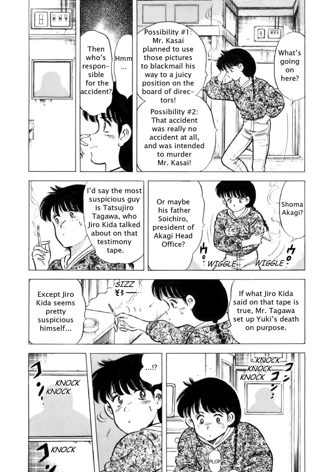 F (Noboru Rokuda) Chapter 15.12 page 5 - Vol.15 Chapter 12: Fleeing Yuri