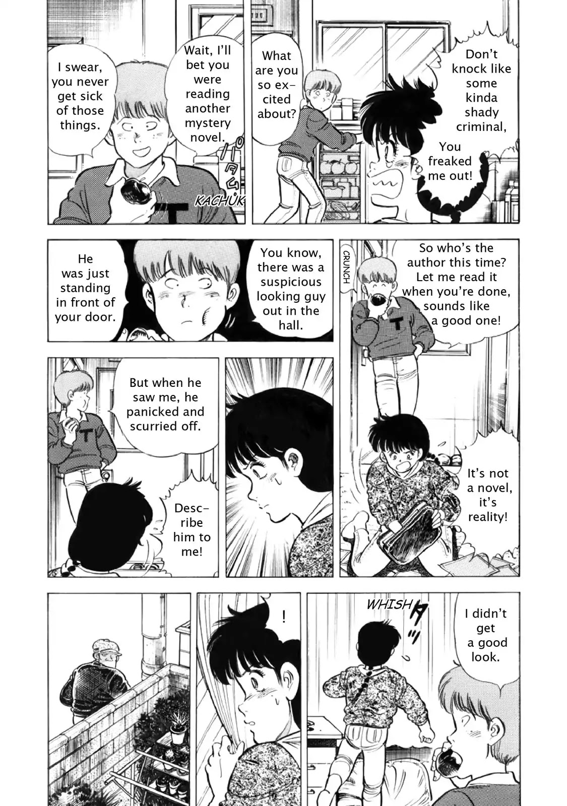 F (Noboru Rokuda) Chapter 15.12 page 7 - Vol.15 Chapter 12: Fleeing Yuri