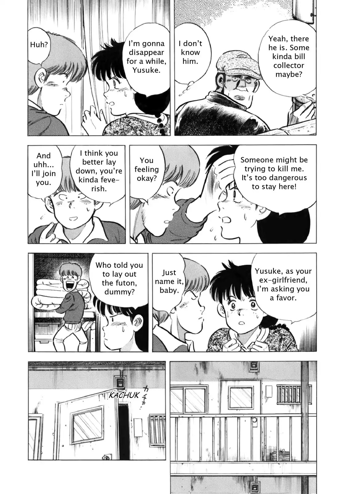 F (Noboru Rokuda) Chapter 15.12 page 8 - Vol.15 Chapter 12: Fleeing Yuri