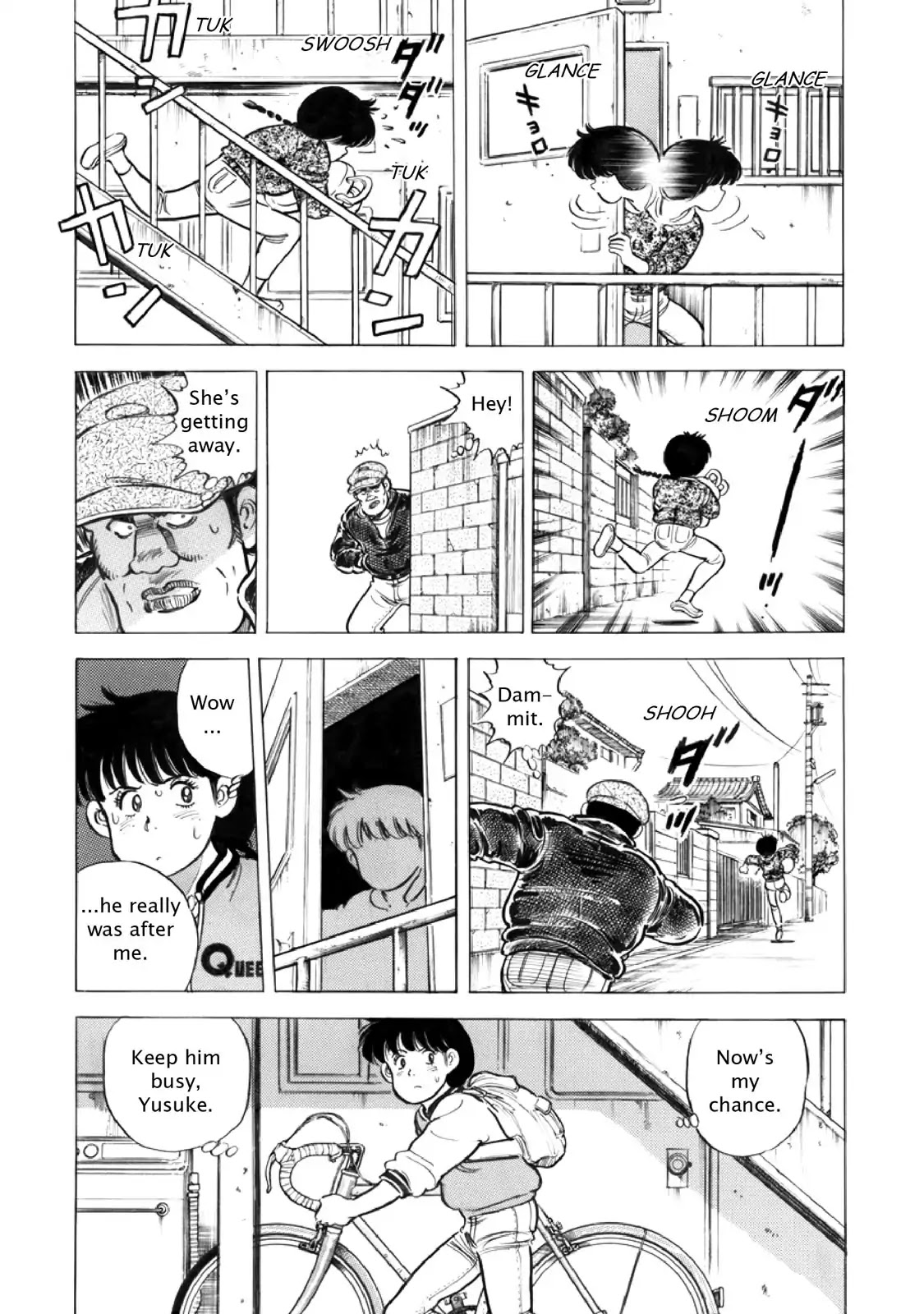 F (Noboru Rokuda) Chapter 15.12 page 9 - Vol.15 Chapter 12: Fleeing Yuri