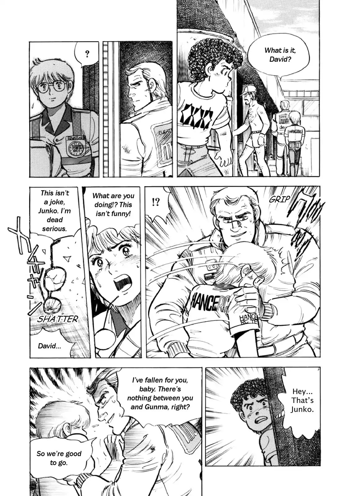 F (Noboru Rokuda) Chapter 15.2 page 15 - Vol.15 Chapter 2: Peabow Syndrome