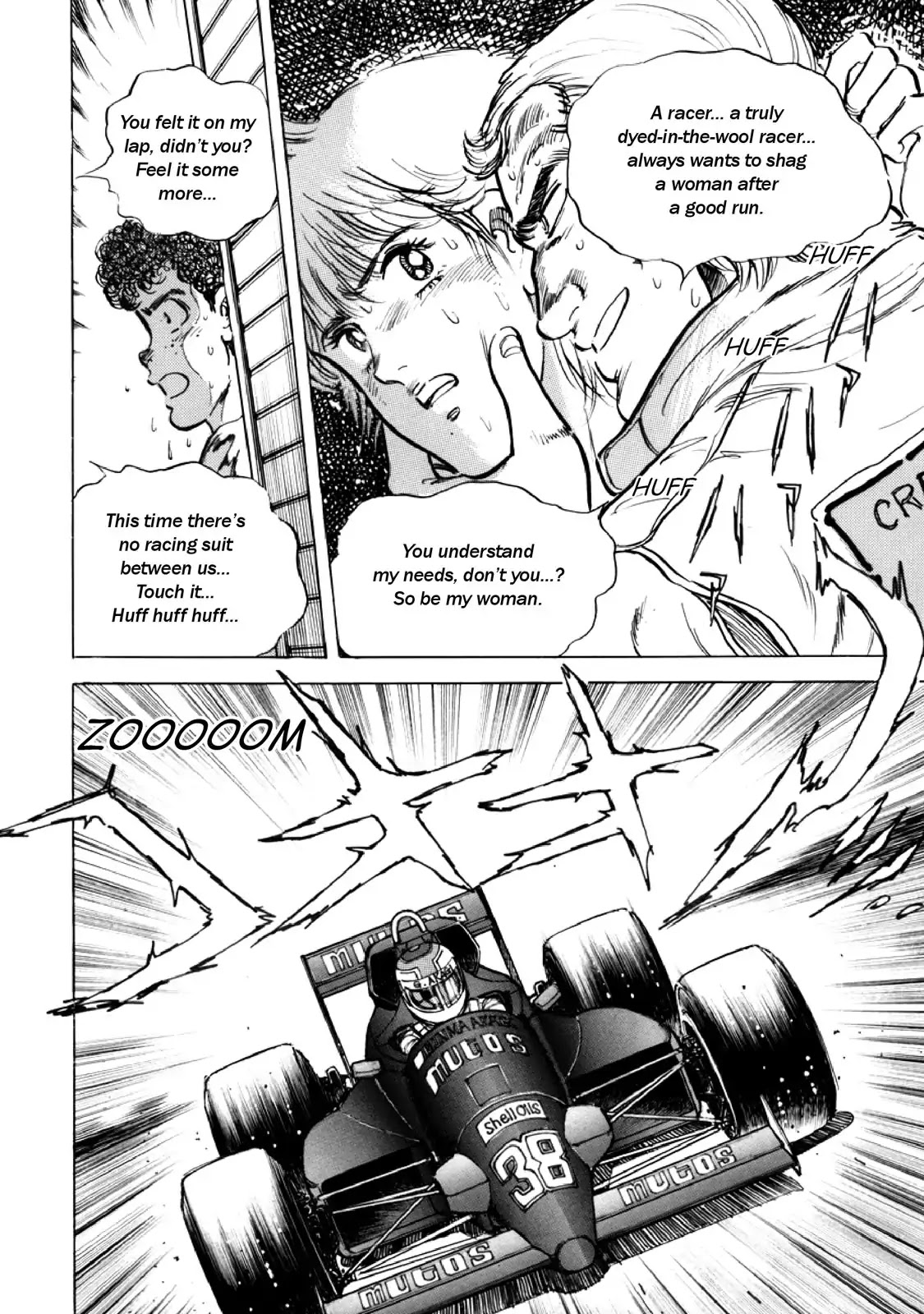 F (Noboru Rokuda) Chapter 15.2 page 16 - Vol.15 Chapter 2: Peabow Syndrome