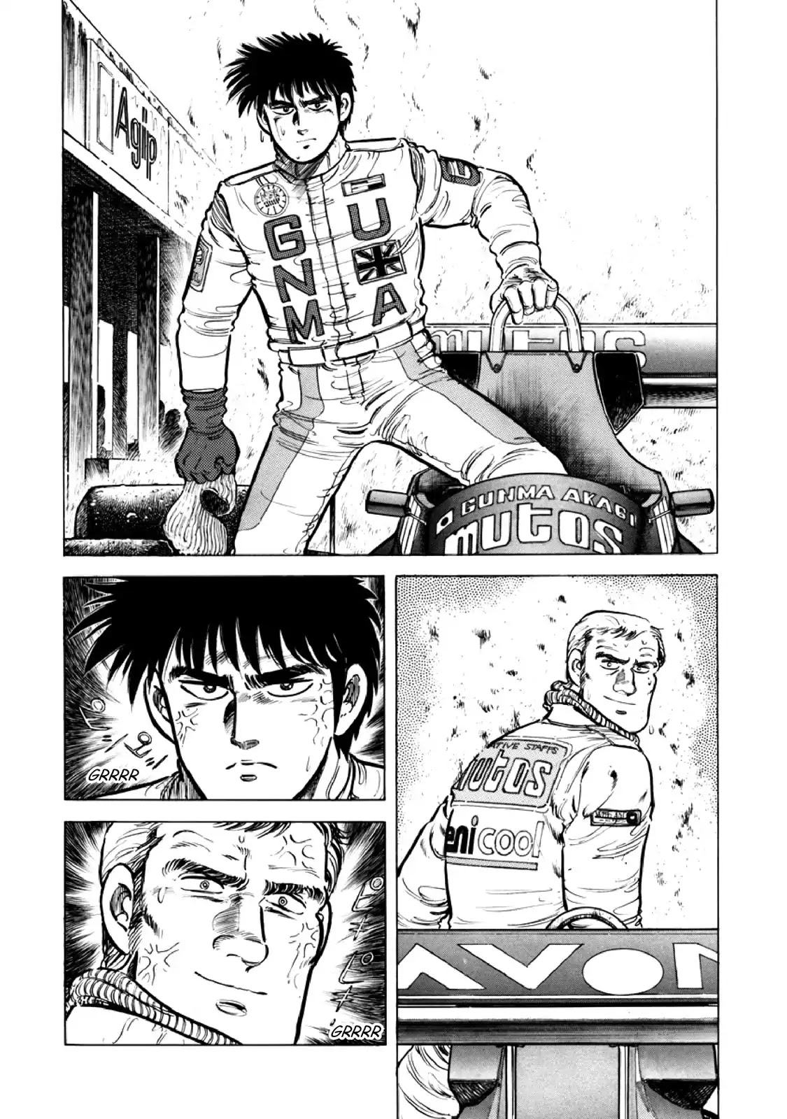 F (Noboru Rokuda) Chapter 15.2 page 2 - Vol.15 Chapter 2: Peabow Syndrome