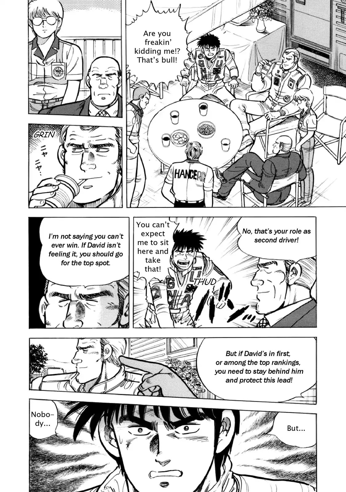 F (Noboru Rokuda) Chapter 15.2 page 6 - Vol.15 Chapter 2: Peabow Syndrome