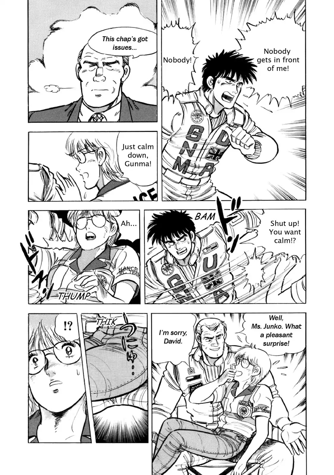 F (Noboru Rokuda) Chapter 15.2 page 7 - Vol.15 Chapter 2: Peabow Syndrome