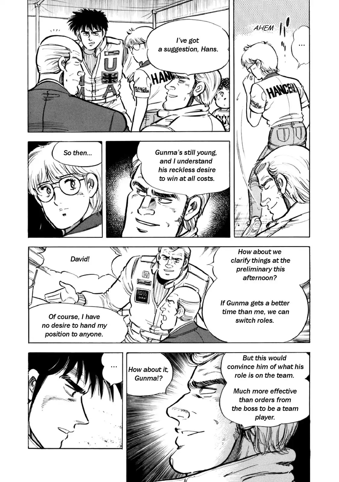 F (Noboru Rokuda) Chapter 15.2 page 8 - Vol.15 Chapter 2: Peabow Syndrome