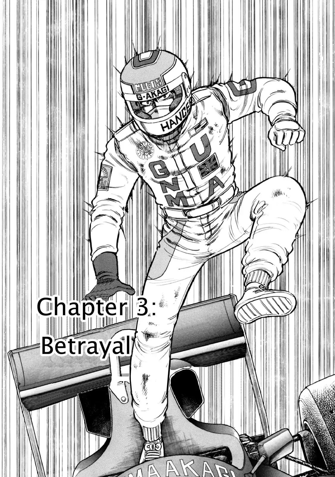 F (Noboru Rokuda) Chapter 15.3 page 1 - Vol.15 Chapter 3: Betrayal