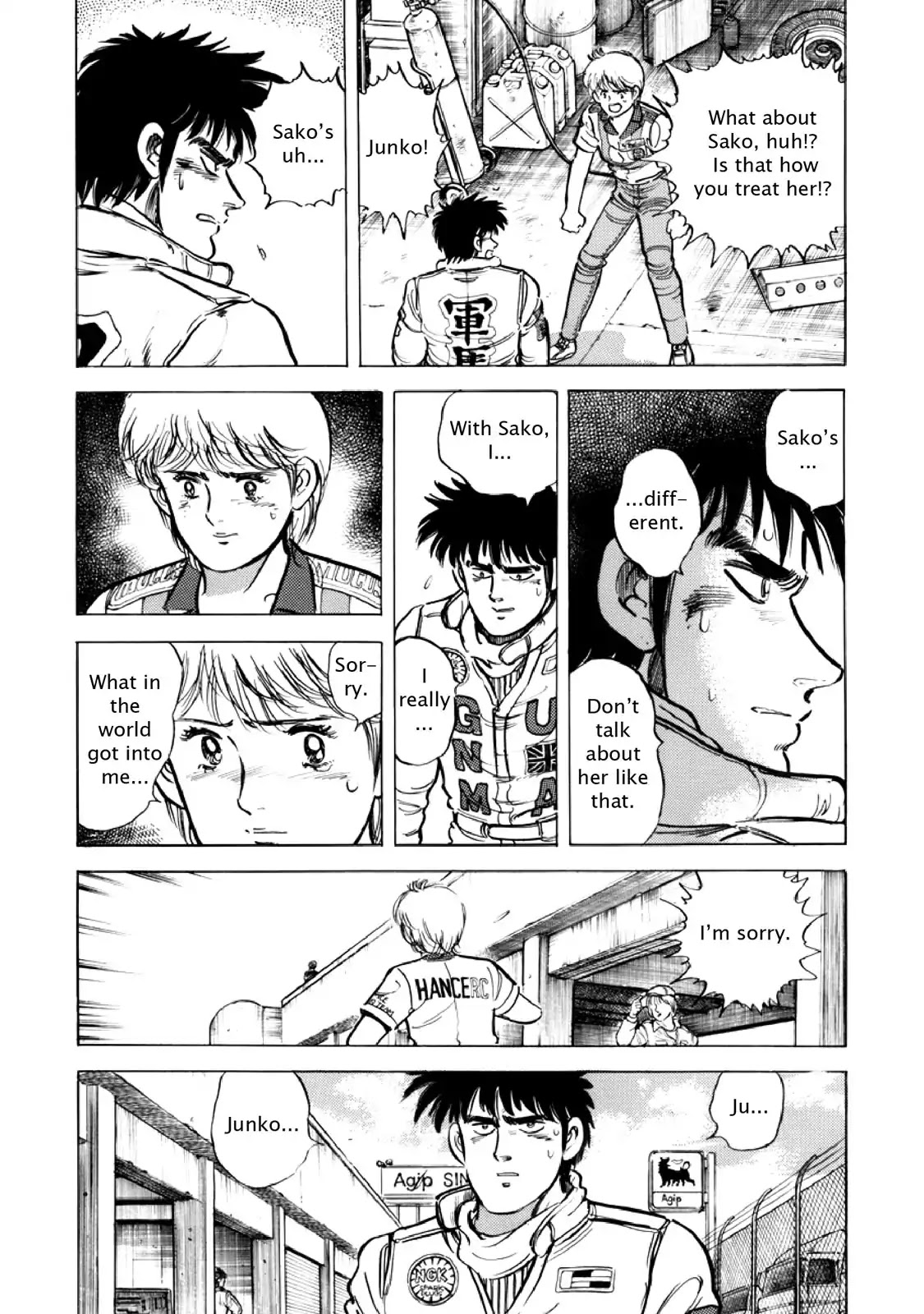 F (Noboru Rokuda) Chapter 15.3 page 10 - Vol.15 Chapter 3: Betrayal