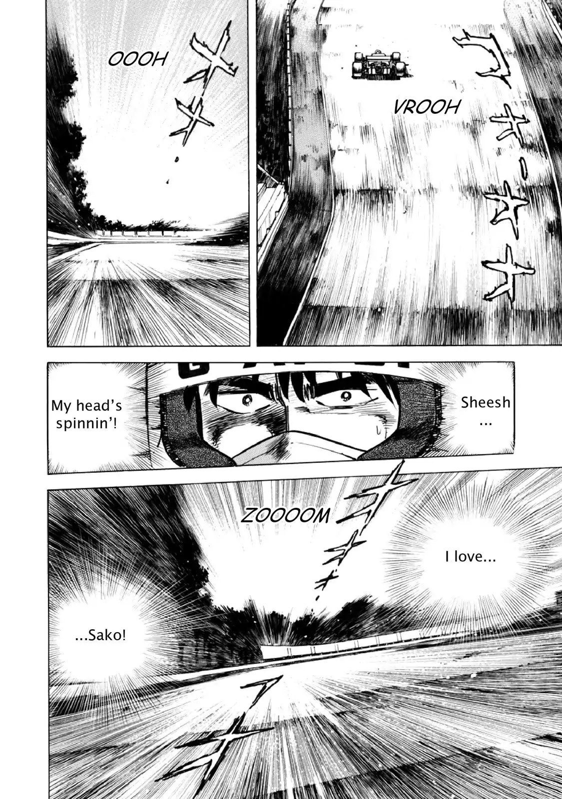 F (Noboru Rokuda) Chapter 15.3 page 12 - Vol.15 Chapter 3: Betrayal