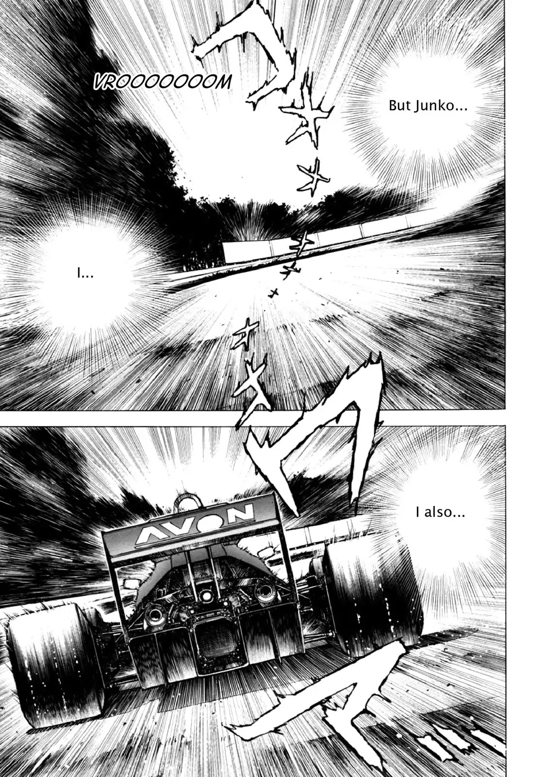 F (Noboru Rokuda) Chapter 15.3 page 13 - Vol.15 Chapter 3: Betrayal