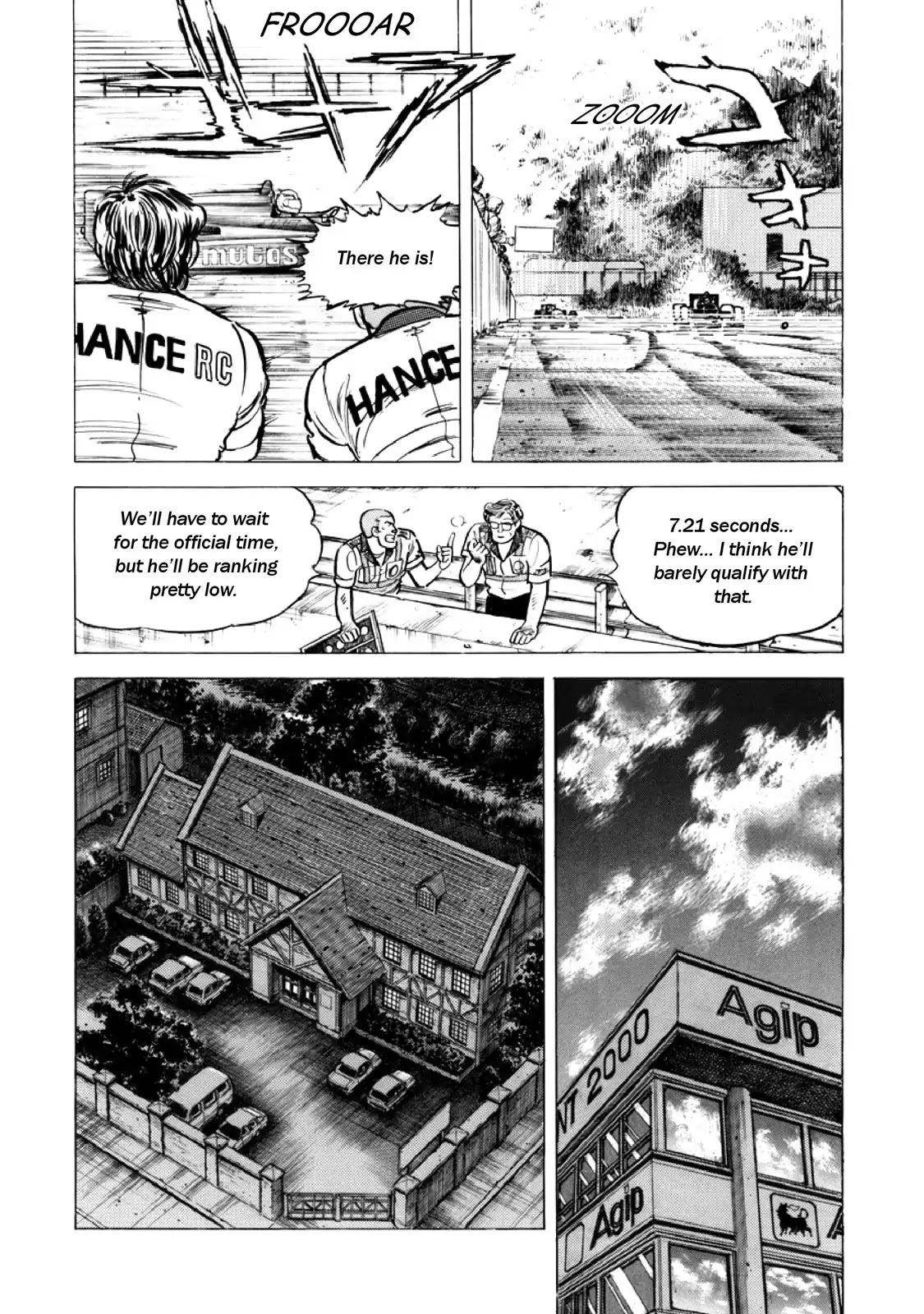 F (Noboru Rokuda) Chapter 15.3 page 16 - Vol.15 Chapter 3: Betrayal