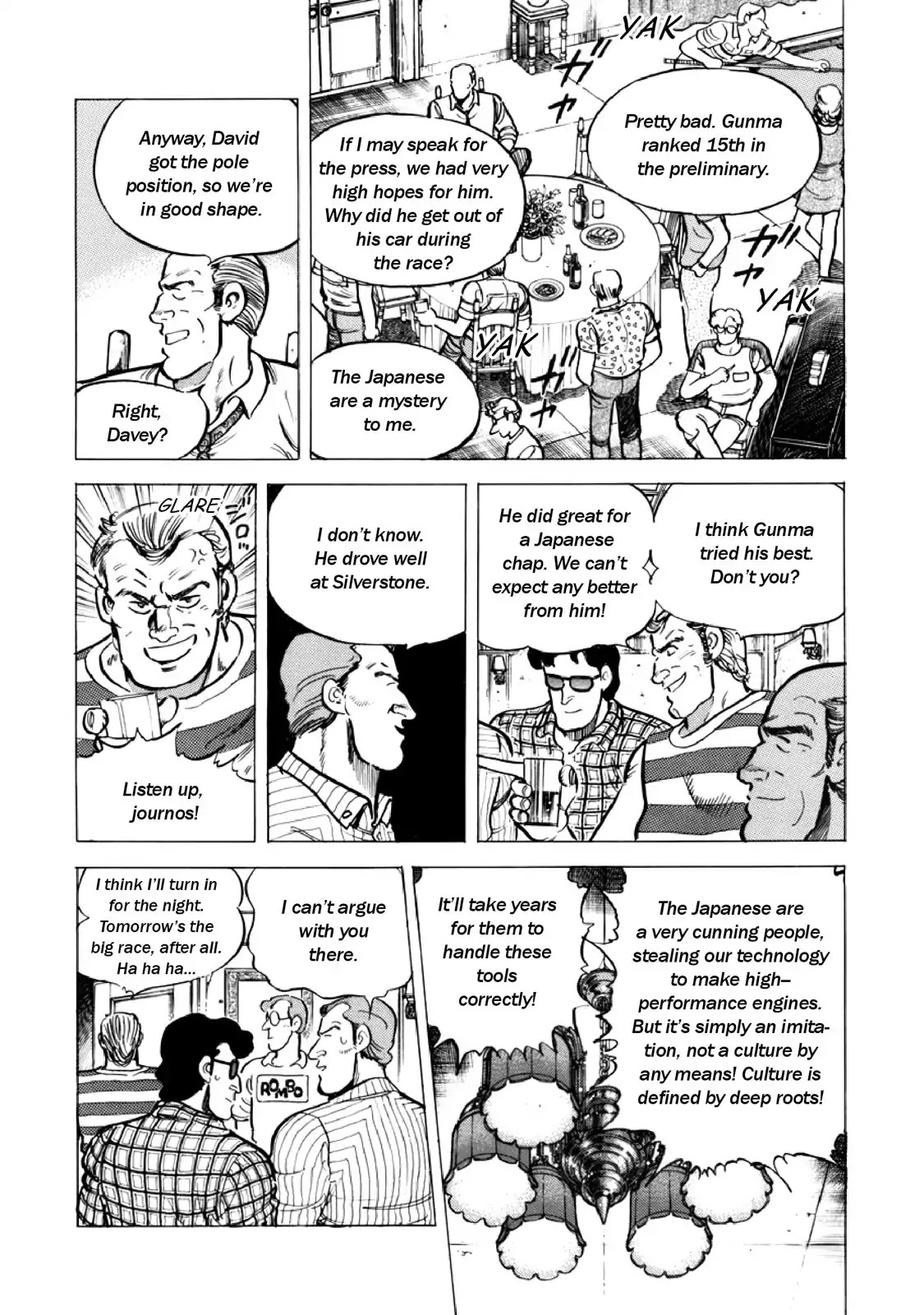 F (Noboru Rokuda) Chapter 15.3 page 17 - Vol.15 Chapter 3: Betrayal