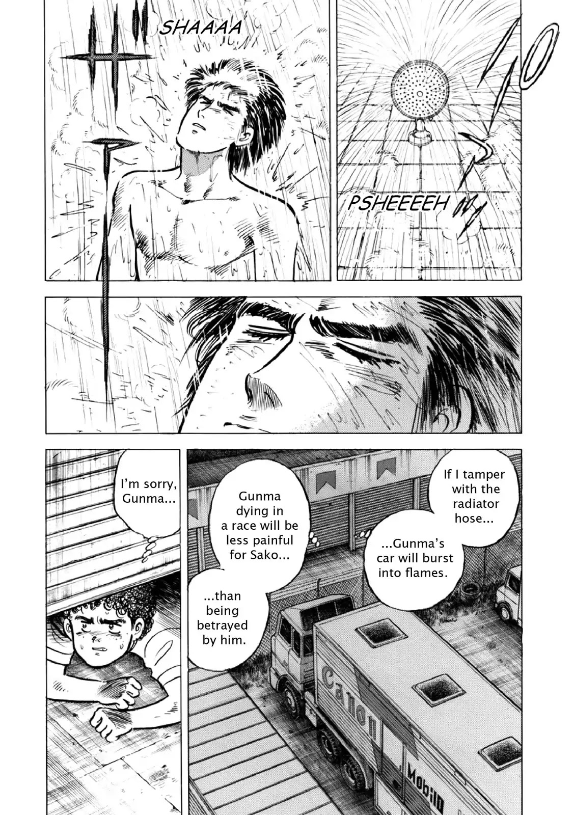 F (Noboru Rokuda) Chapter 15.3 page 18 - Vol.15 Chapter 3: Betrayal