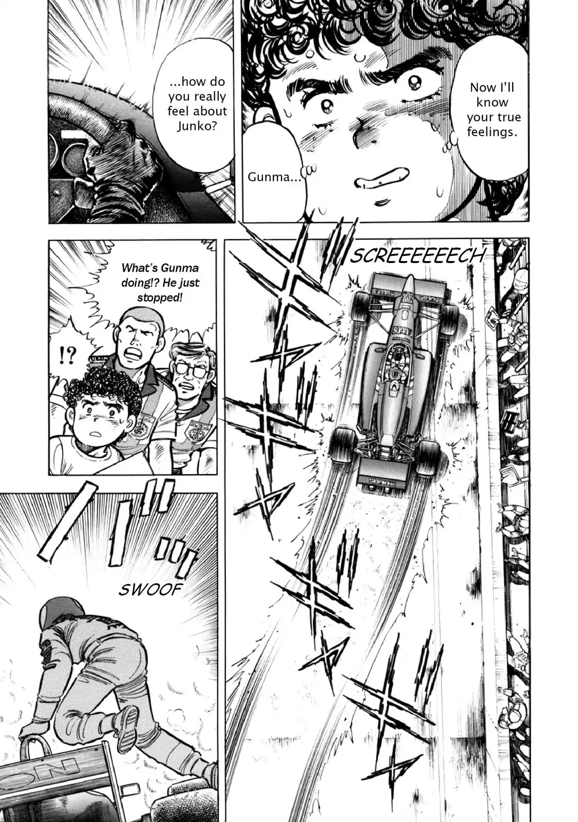 F (Noboru Rokuda) Chapter 15.3 page 3 - Vol.15 Chapter 3: Betrayal