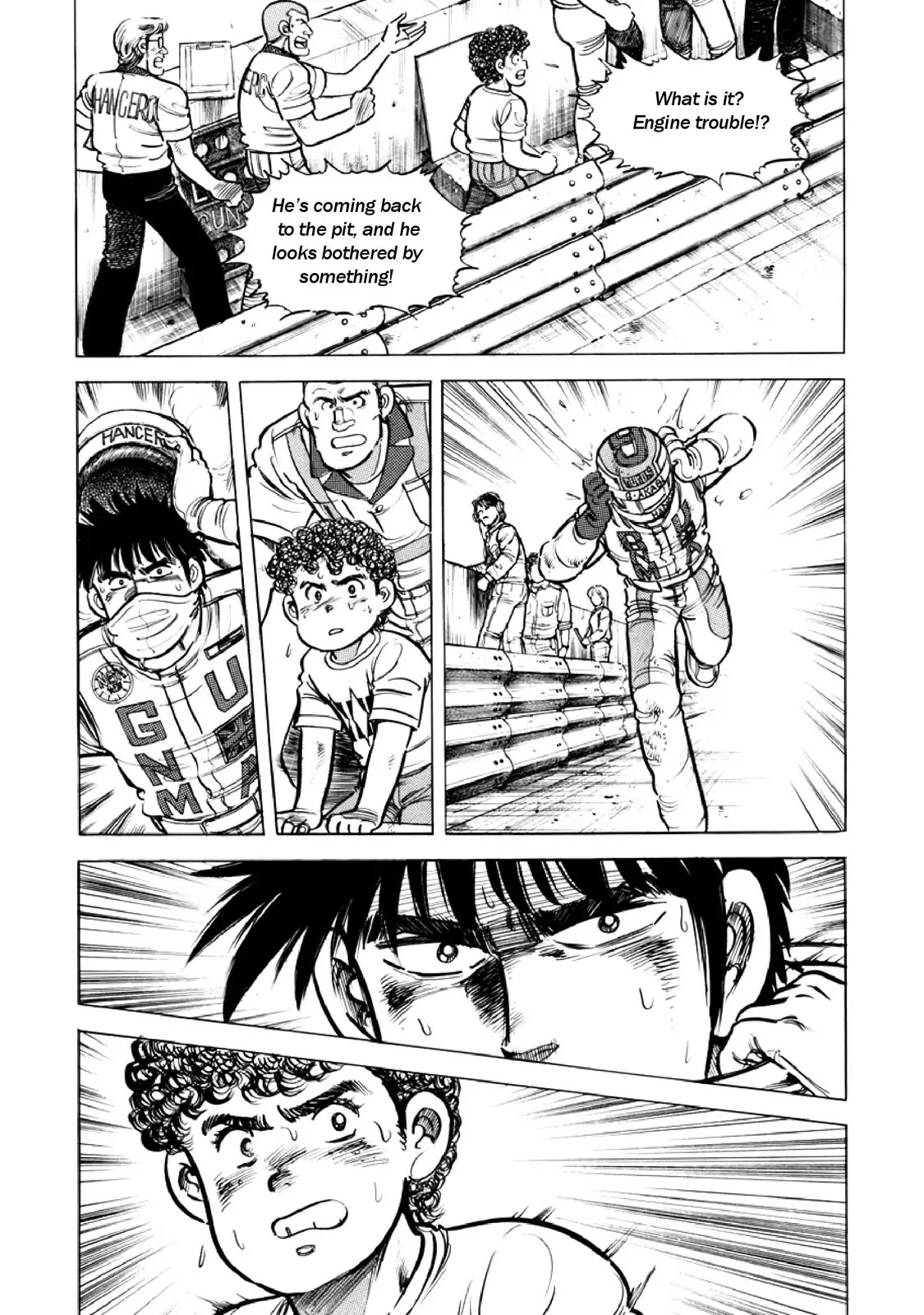 F (Noboru Rokuda) Chapter 15.3 page 4 - Vol.15 Chapter 3: Betrayal