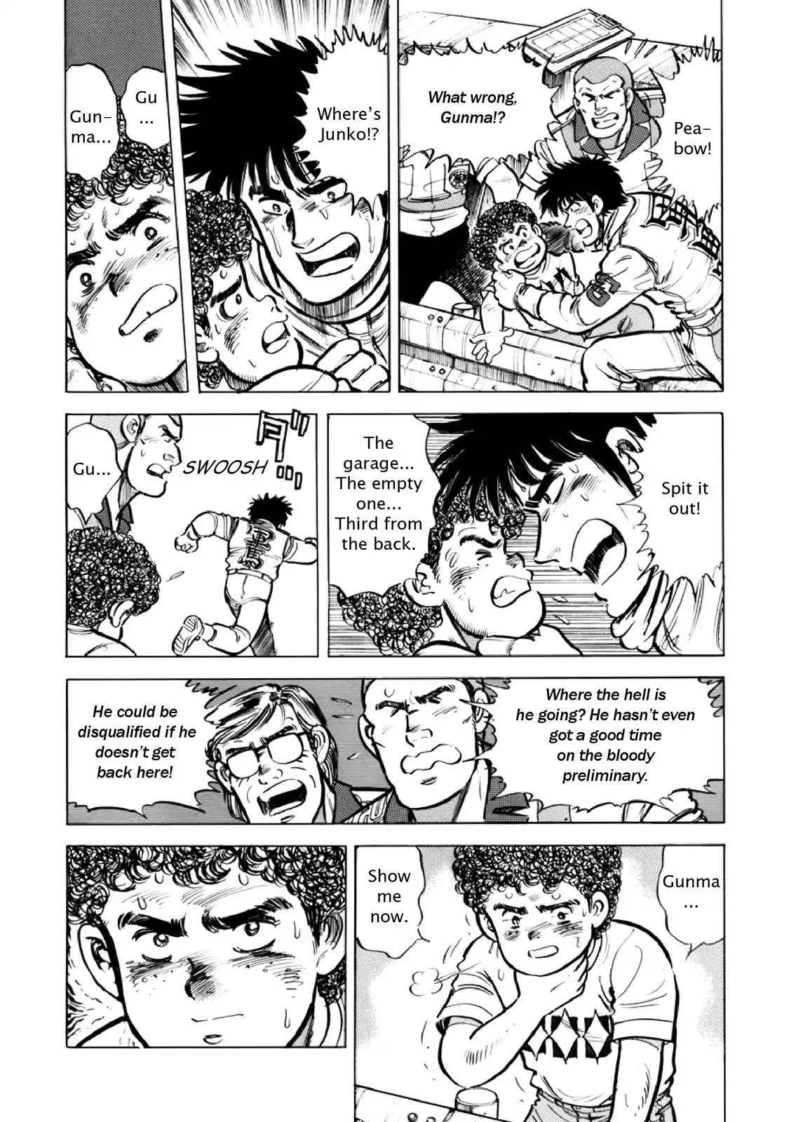 F (Noboru Rokuda) Chapter 15.3 page 5 - Vol.15 Chapter 3: Betrayal