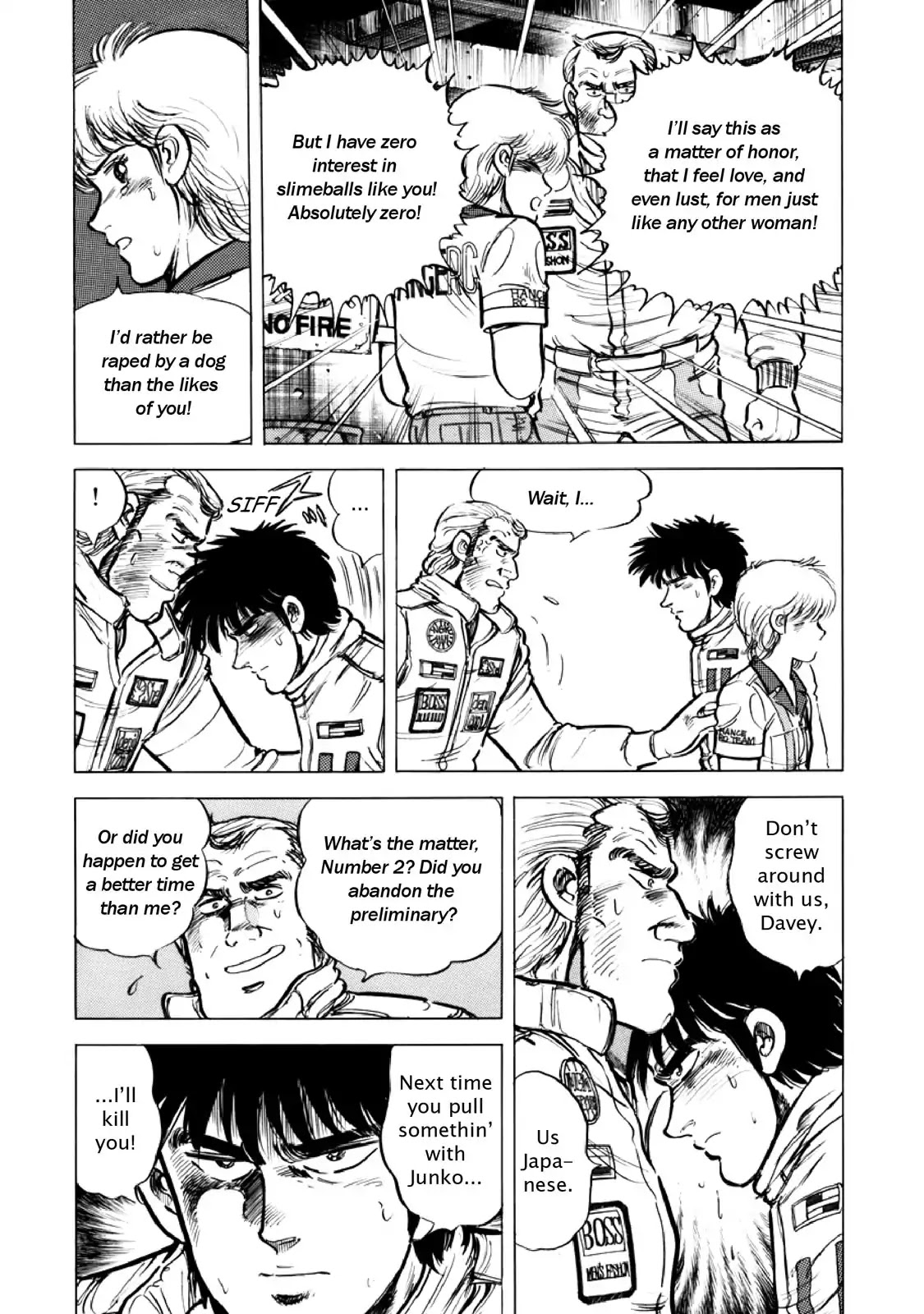 F (Noboru Rokuda) Chapter 15.3 page 8 - Vol.15 Chapter 3: Betrayal