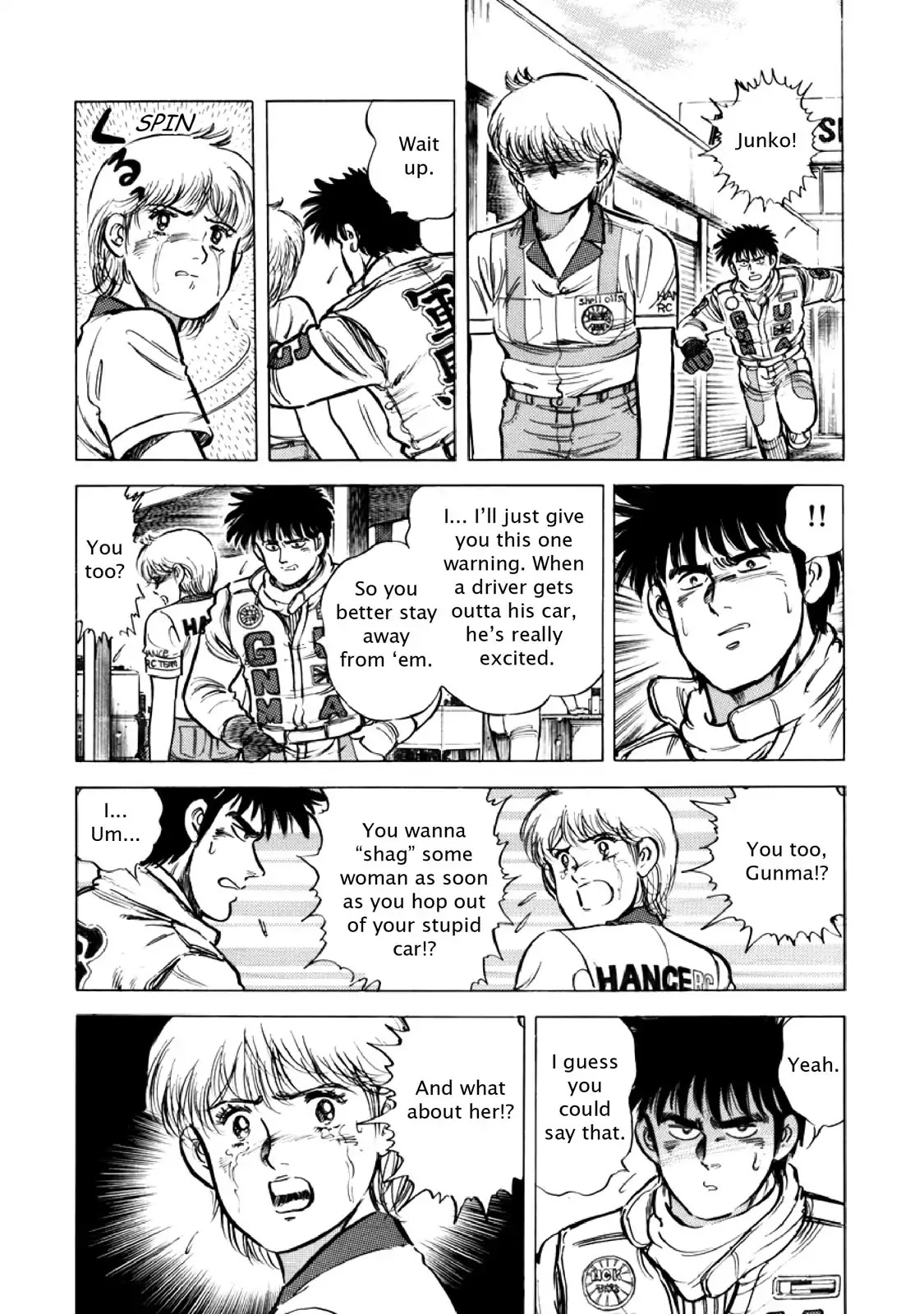 F (Noboru Rokuda) Chapter 15.3 page 9 - Vol.15 Chapter 3: Betrayal