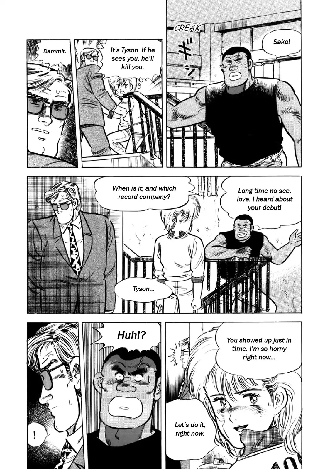 F (Noboru Rokuda) Chapter 15.4 page 10 - Vol.15 Chapter 4: Misconception