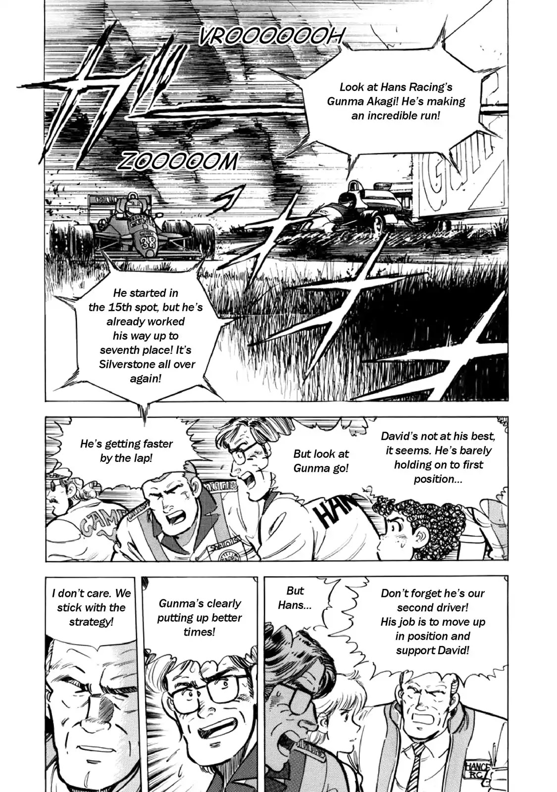 F (Noboru Rokuda) Chapter 15.4 page 11 - Vol.15 Chapter 4: Misconception