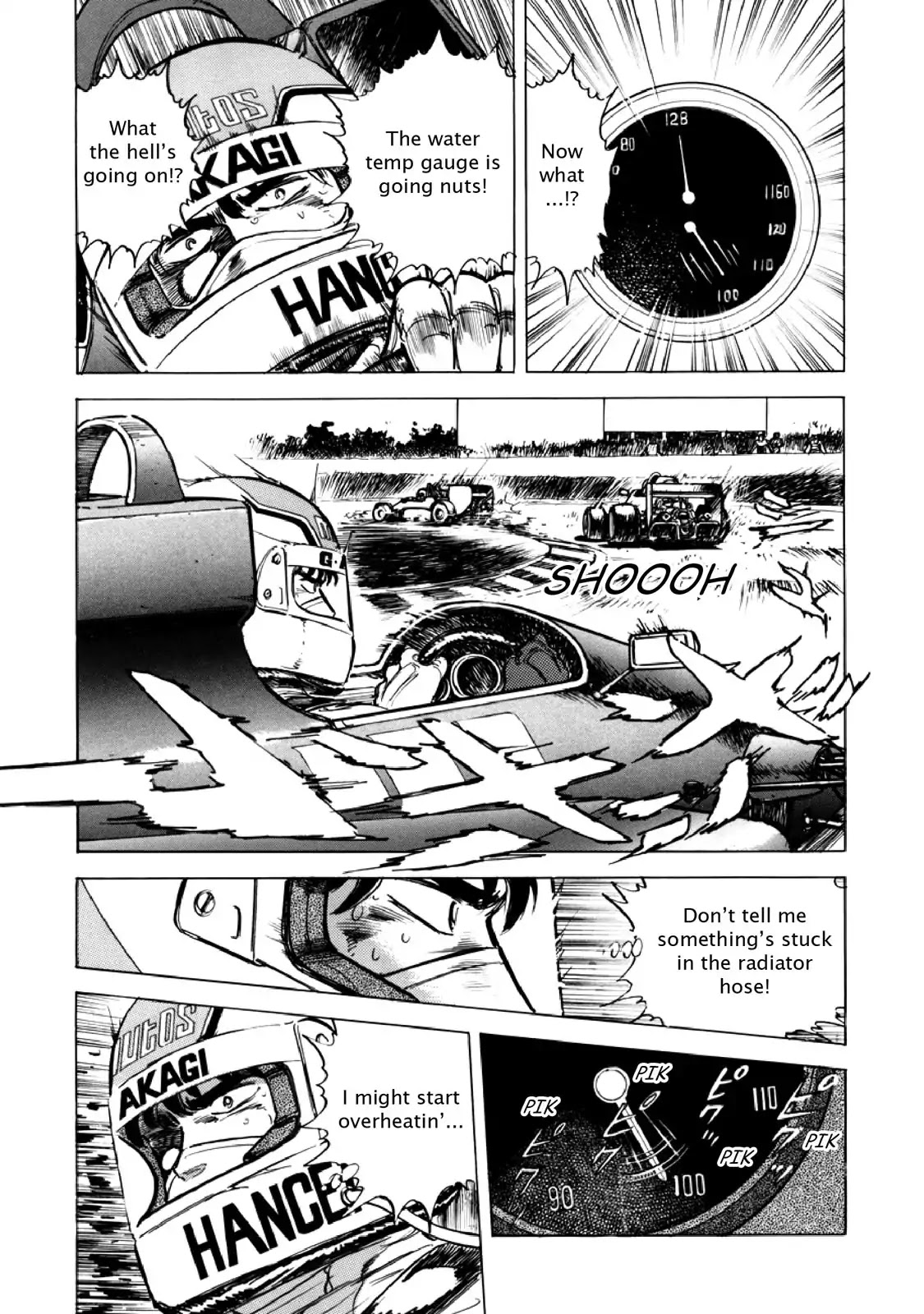 F (Noboru Rokuda) Chapter 15.4 page 12 - Vol.15 Chapter 4: Misconception