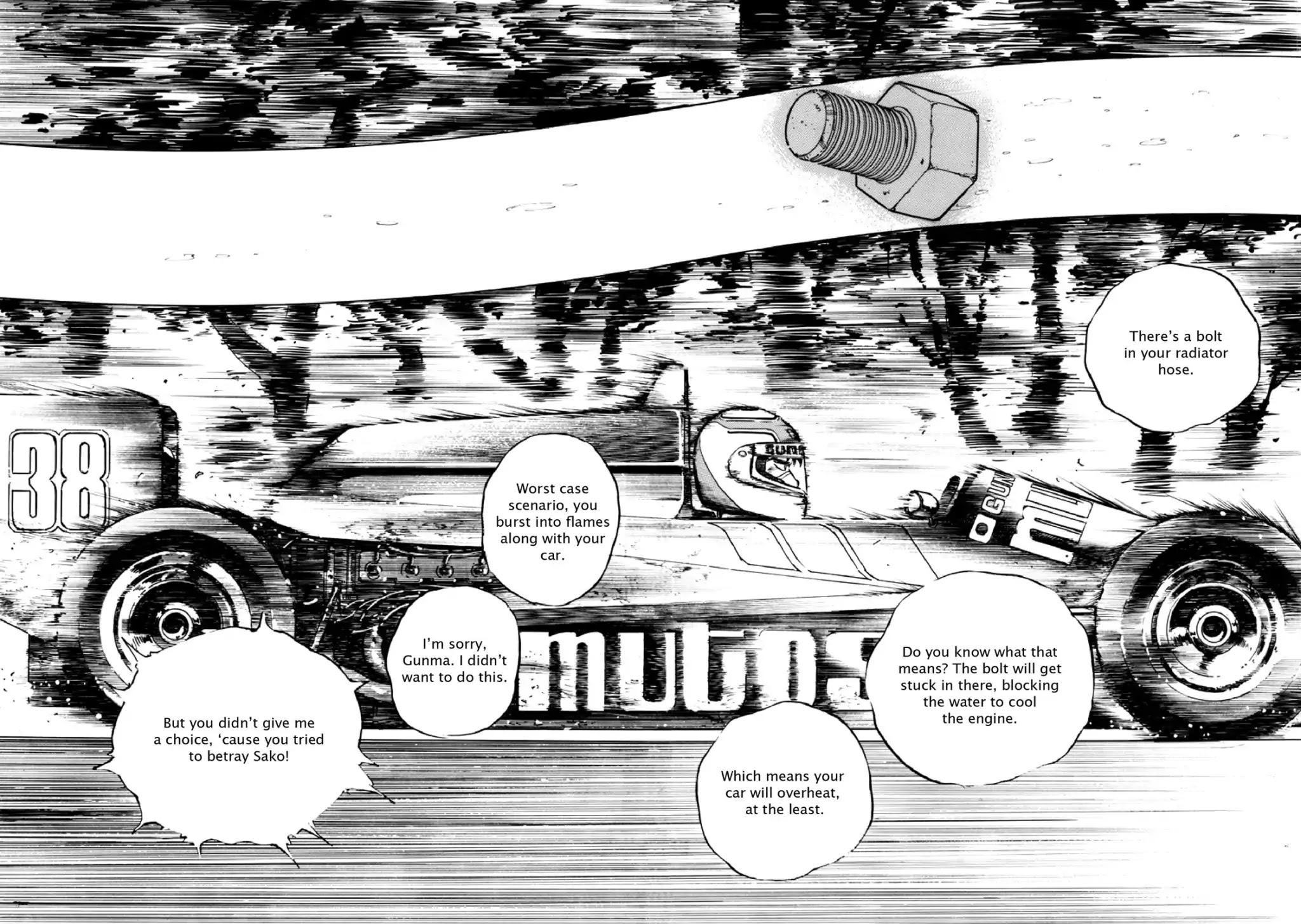 F (Noboru Rokuda) Chapter 15.4 page 4 - Vol.15 Chapter 4: Misconception