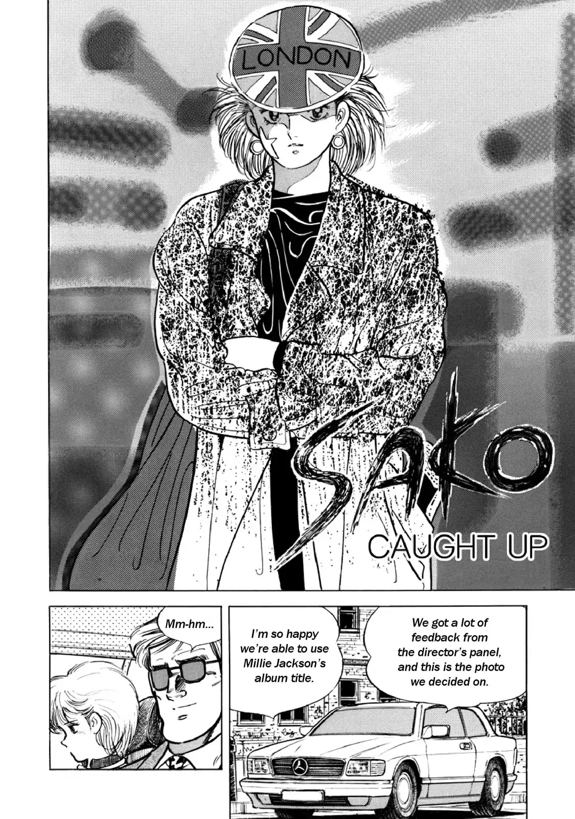 F (Noboru Rokuda) Chapter 15.4 page 5 - Vol.15 Chapter 4: Misconception