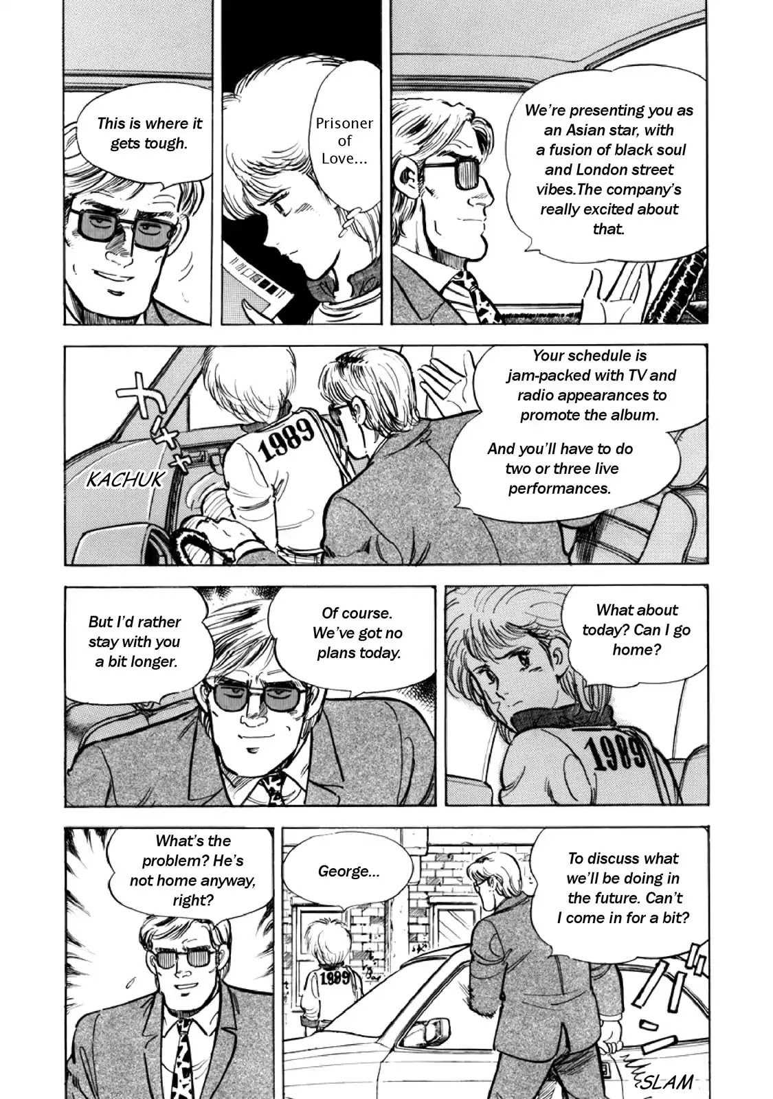 F (Noboru Rokuda) Chapter 15.4 page 6 - Vol.15 Chapter 4: Misconception