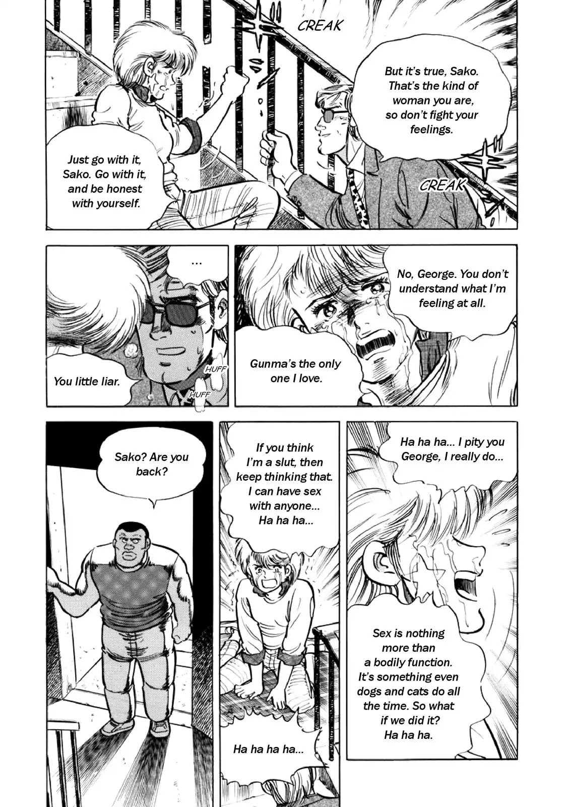 F (Noboru Rokuda) Chapter 15.4 page 9 - Vol.15 Chapter 4: Misconception