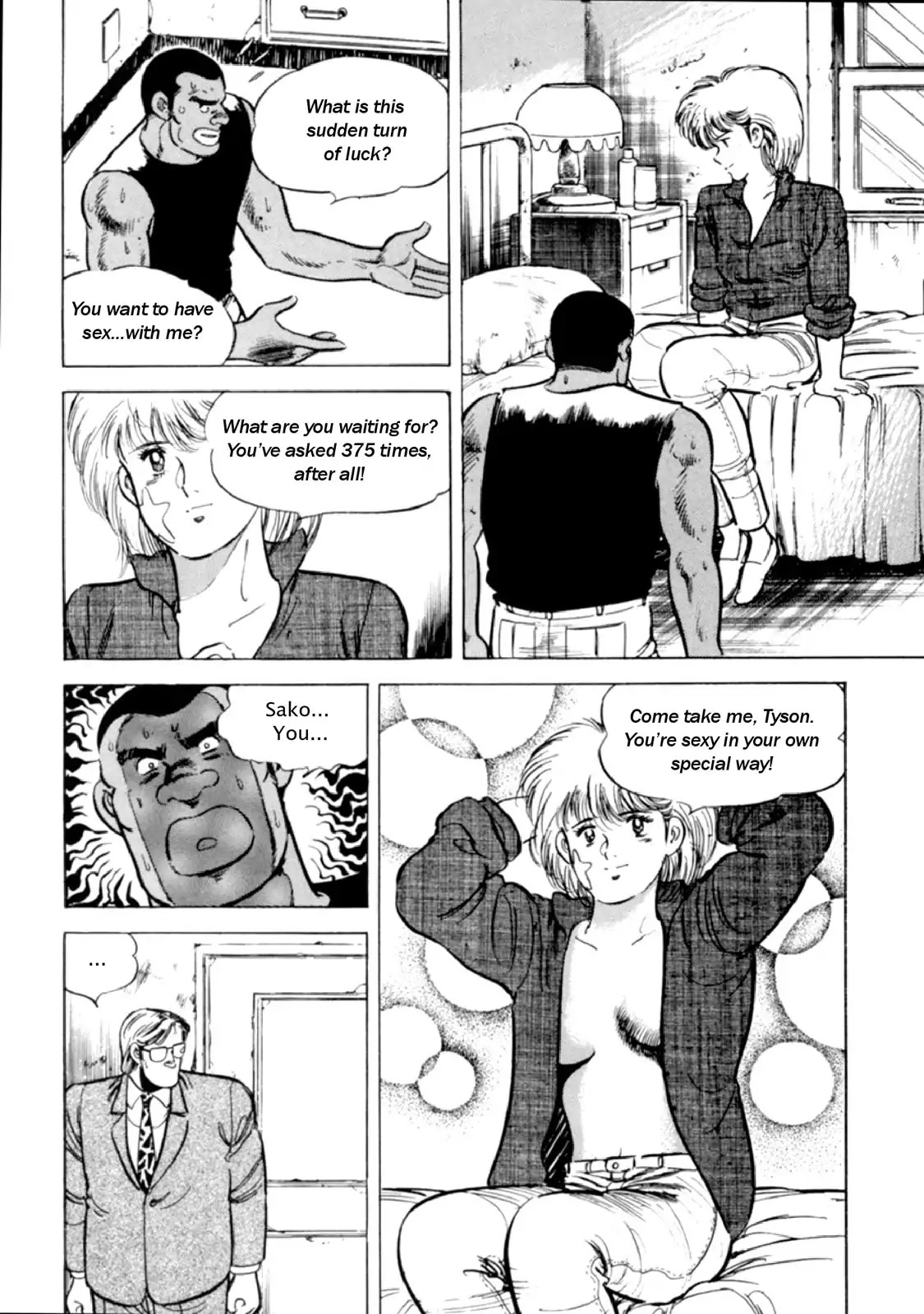 F (Noboru Rokuda) Chapter 15.5 page 12 - Vol.15 Chapter 5: Endurance