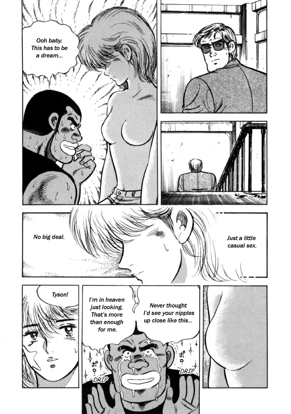 F (Noboru Rokuda) Chapter 15.5 page 13 - Vol.15 Chapter 5: Endurance