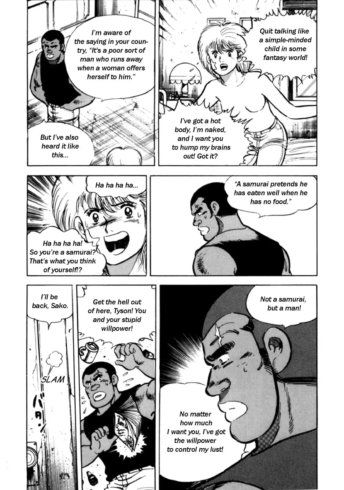 F (Noboru Rokuda) Chapter 15.5 page 15 - Vol.15 Chapter 5: Endurance