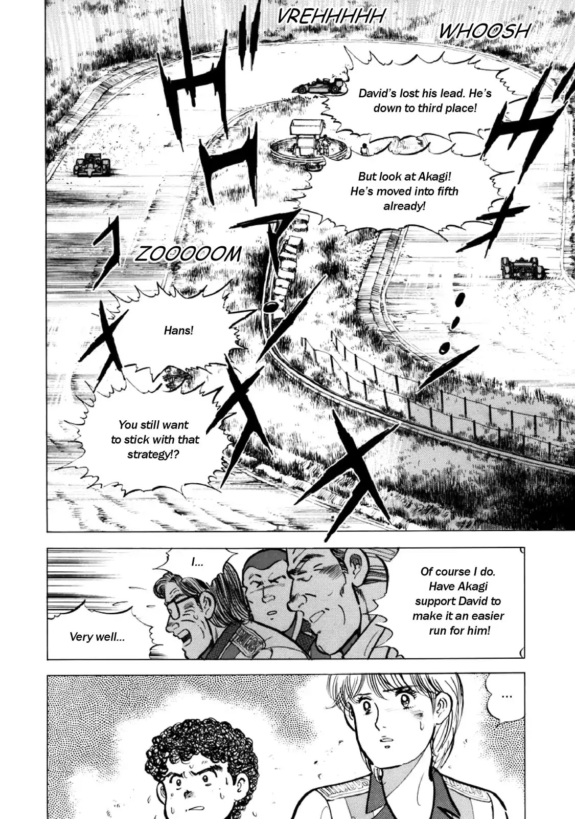 F (Noboru Rokuda) Chapter 15.5 page 2 - Vol.15 Chapter 5: Endurance