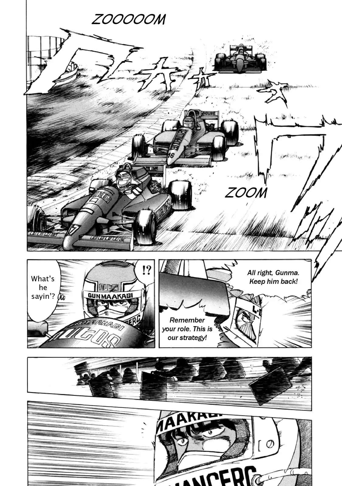 F (Noboru Rokuda) Chapter 15.5 page 4 - Vol.15 Chapter 5: Endurance