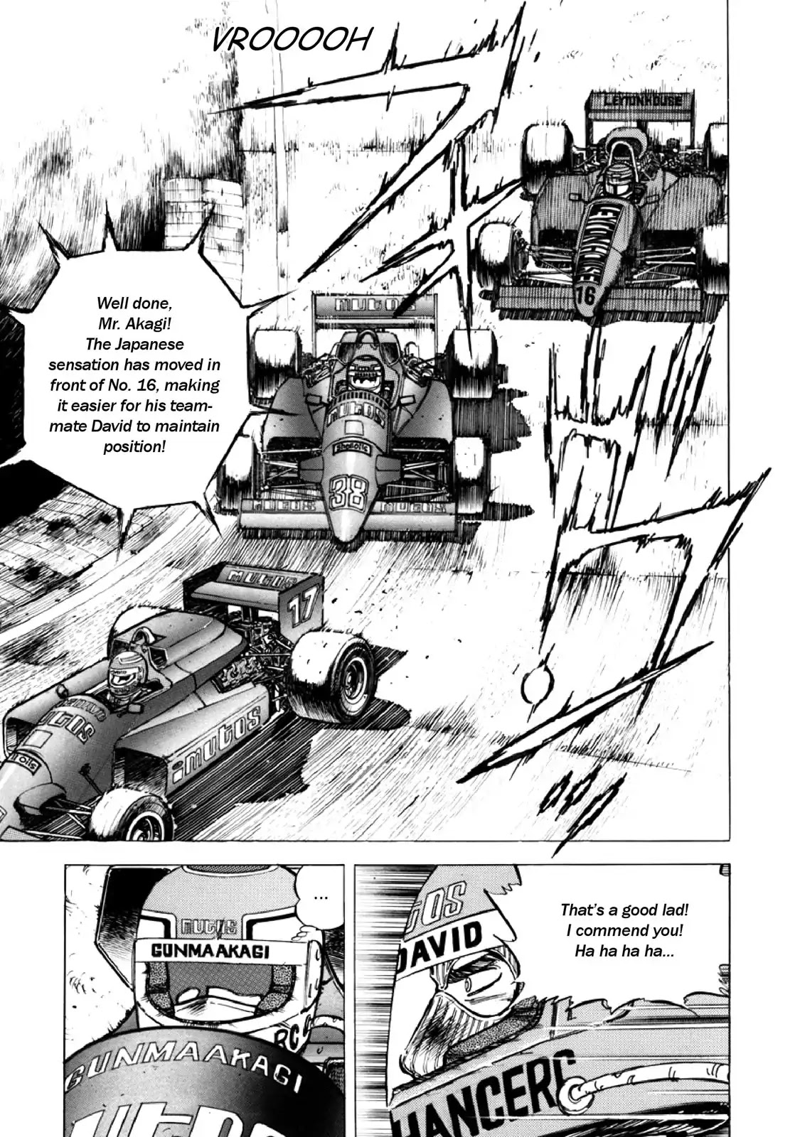 F (Noboru Rokuda) Chapter 15.5 page 7 - Vol.15 Chapter 5: Endurance