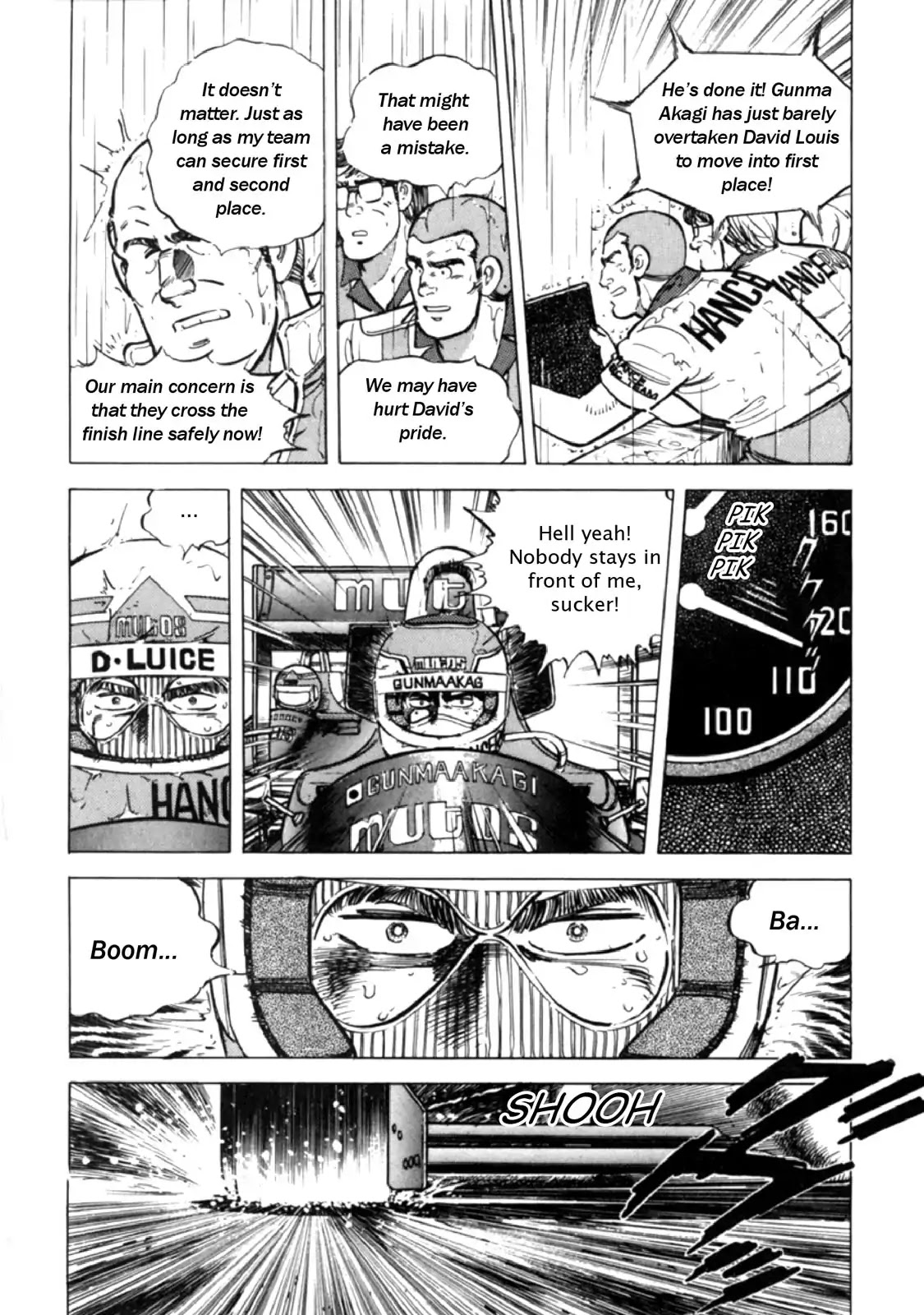 F (Noboru Rokuda) Chapter 15.6 page 10 - Vol.15 Chapter 6: About to Explode