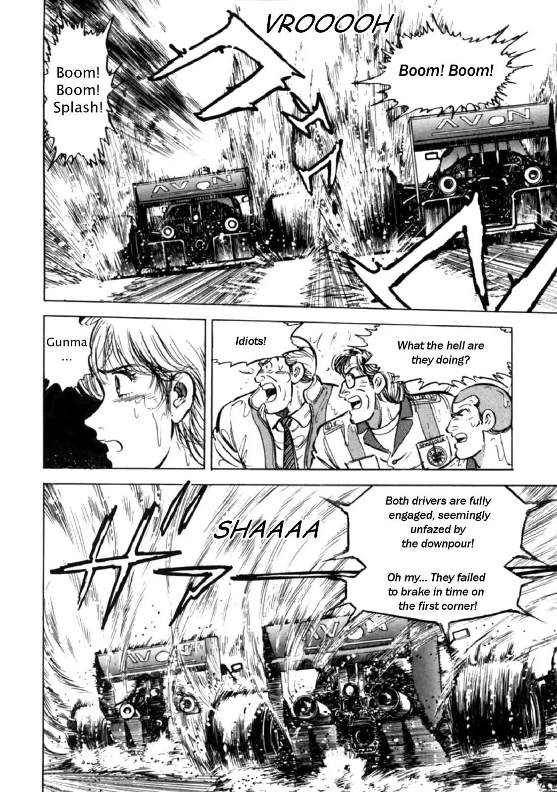 F (Noboru Rokuda) Chapter 15.6 page 12 - Vol.15 Chapter 6: About to Explode