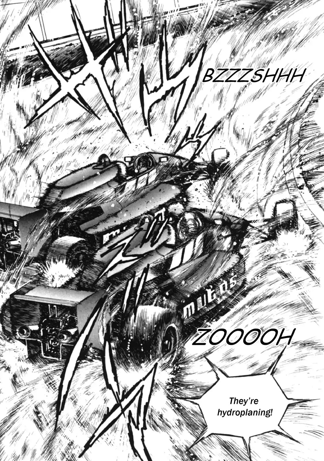 F (Noboru Rokuda) Chapter 15.6 page 13 - Vol.15 Chapter 6: About to Explode