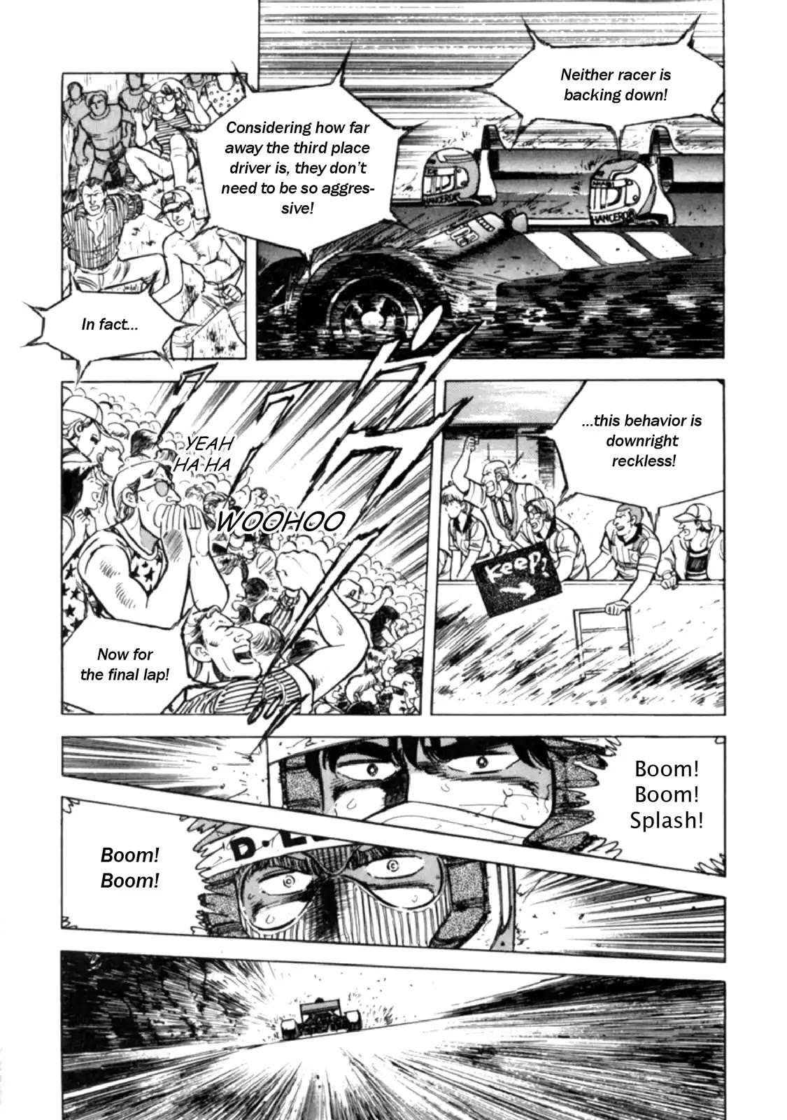 F (Noboru Rokuda) Chapter 15.6 page 15 - Vol.15 Chapter 6: About to Explode