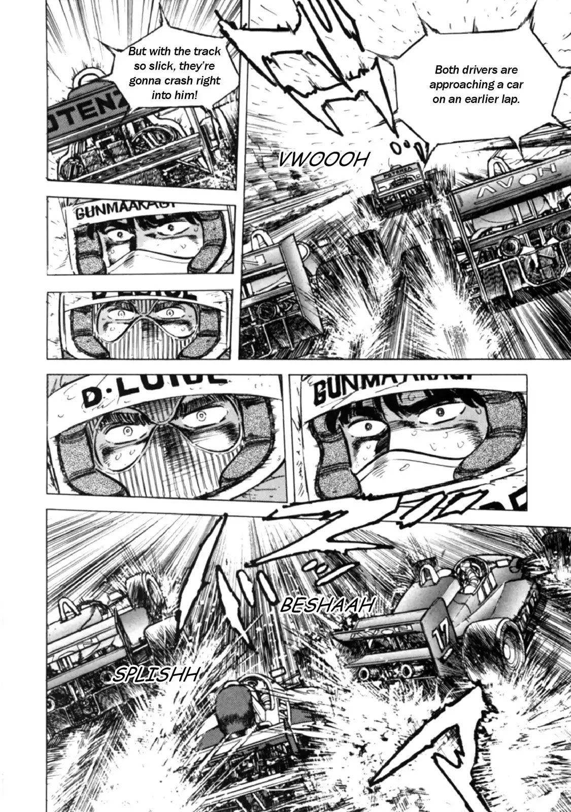 F (Noboru Rokuda) Chapter 15.6 page 16 - Vol.15 Chapter 6: About to Explode