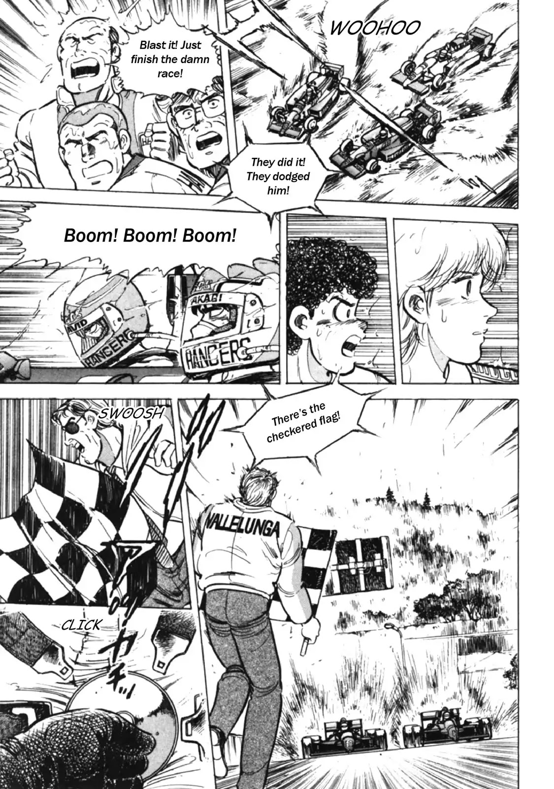 F (Noboru Rokuda) Chapter 15.6 page 17 - Vol.15 Chapter 6: About to Explode