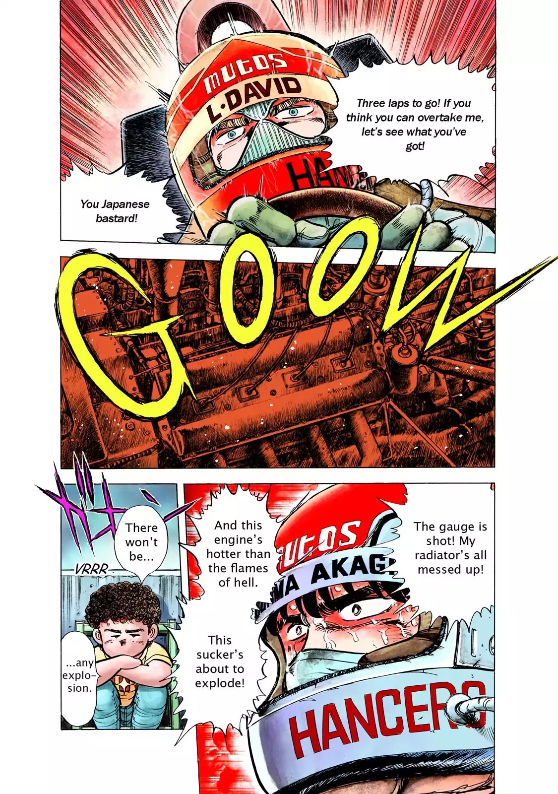 F (Noboru Rokuda) Chapter 15.6 page 2 - Vol.15 Chapter 6: About to Explode