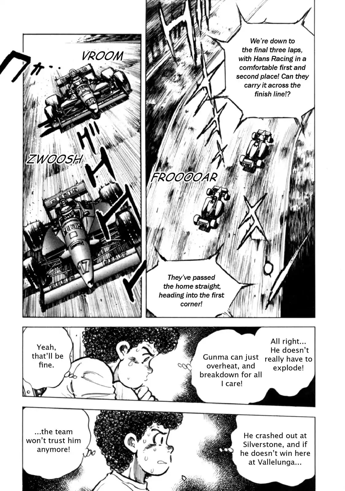 F (Noboru Rokuda) Chapter 15.6 page 3 - Vol.15 Chapter 6: About to Explode