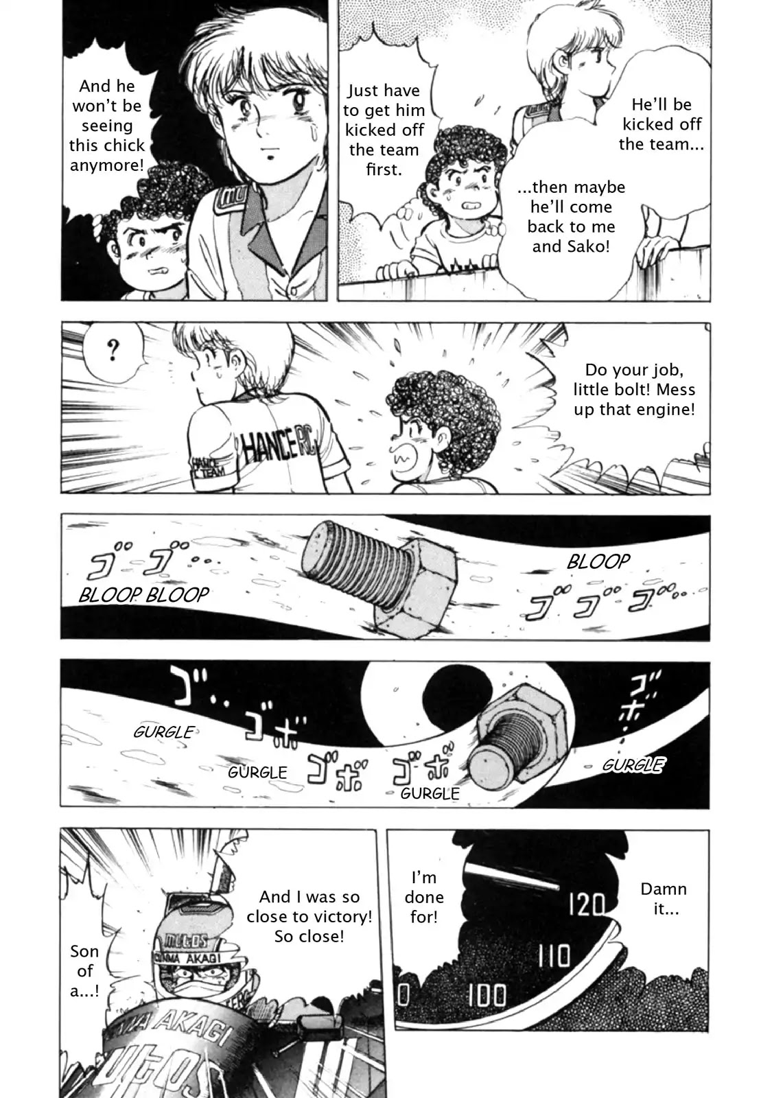 F (Noboru Rokuda) Chapter 15.6 page 4 - Vol.15 Chapter 6: About to Explode