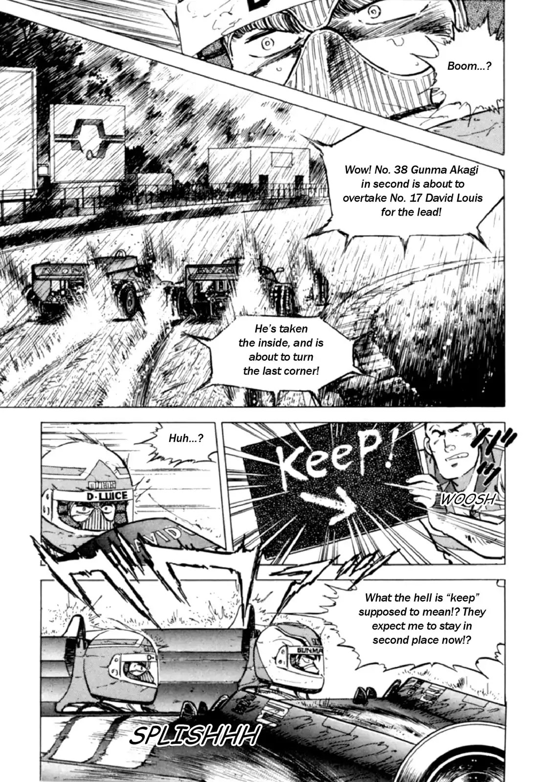 F (Noboru Rokuda) Chapter 15.6 page 9 - Vol.15 Chapter 6: About to Explode
